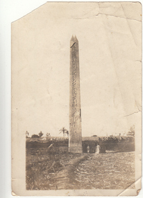 Photograph - Digital image, Charles Marshall et al, Obelisk, 1918_