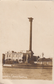 Photograph - Digital image, Charles Marshall et al, Monument at Khartoum, 1918_