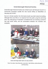 Article, Rosalie Bray et al, WaterMarc, July 22 2017, 22/07/2017