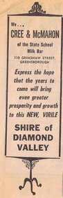 Advertisement - Digital image, Diamond Valley News, Cree and McMahon, milkbar, Greensborough, 1964, 29/09/1964