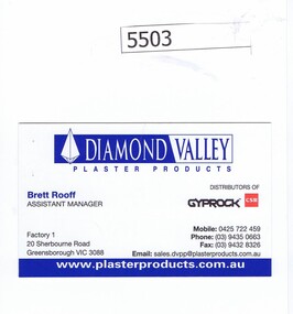Business card, Diamond Valley Plaster Products, 2013_