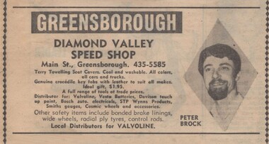 Advertisement - Digital image, Diamond Valley News, Diamond Valley Speed Shop 1970, 03/03/1970