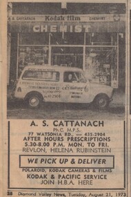 Advertisement - Digital image, Diamond Valley News, Cattanach pharmacy, 1973, 21/08/1973