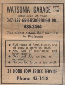 Advertisement - Digital image, Diamond Valley News, Watsonia Garage, Watsonia, 1973, 21/08/1973