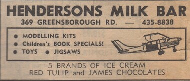 Advertisement - Digital image, Diamond Valley News, Henderson's Milk Bar, Greensborough, 1973, 21/08/1973