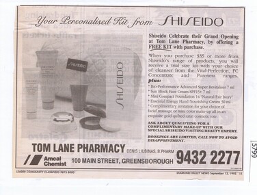 Newspaper Clipping, Diamond Valley News, Tom Lane Pharmacy, 13/09/1995