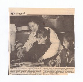 Newspaper Clipping - Digital Image, Japanese visitors to Greensborough Primary Gr2062, 1995_