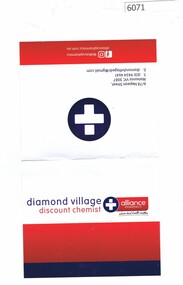 Prescription Folder, Diamond Village Discount Chemist, 2018_
