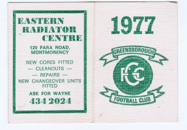 Membership Ticket - Digital Image, Greensborough Football Club, 1977, 1977_