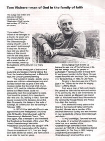 Pamphlet - Digital Image, Bryan Henderson, Tom Vickers eulogy by Bryan Henderson 2003, 19/05/2003