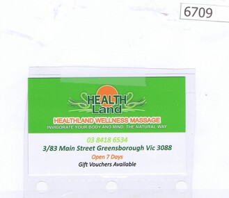 Business card, Health Land, 2019_