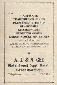 Advertisement - Digital Image, Gee Hardware 1954, 1954