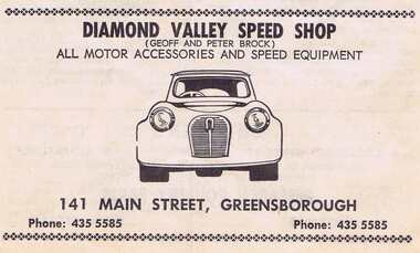 Advertisement - Digital Image, Diamond Valley Speed Shop 1968, 25/08/1968