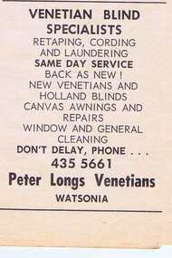 Advertisement - Digital Image, Peter Longs Venetians 1970, 09/05/1970