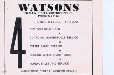 Advertisement - Digital Image, Watsons Greensborough 1972, 15/07/1972