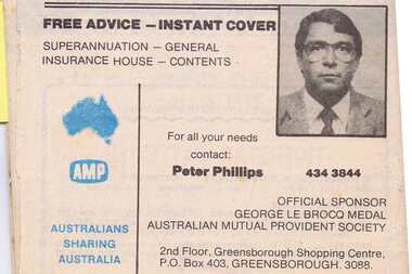 Advertisement - Digital Image, AMP 1985, 20/07/1985