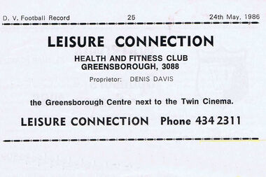 Advertisement - Digital Image, Leisure Connection, 1986, 24/05/1986