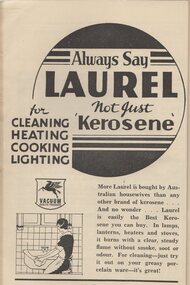 Advertisement - Digital Image, NSW Cookery Teachers' Association, Laurel Kerosene: in Domestic Science Handbook, 1942_