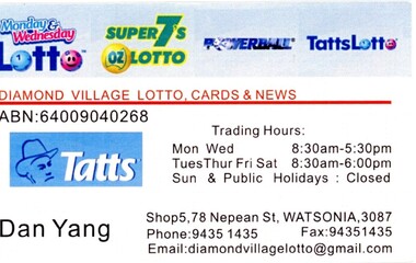Business card, Diamond Village Lotto, Cards and News 2018, 2018_