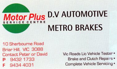 Business card, D.V. Automotive Metro Brakes 2017, 2017_
