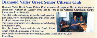 Article - Newspaper Clipping and Photographs, Watsonia Traders Association et al, Diamond Valley Greek Senior Citizens Club, 2003