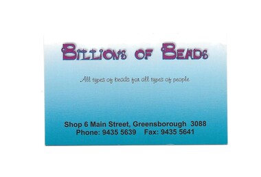 Business Card, Billions of beads, 2007c