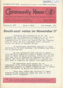 Newsletter, Greenhills and North Greensborough Progress Association, Community News: official journal of the Greenhills and Nth. Greensborough Progress Association. 31st October 1973. Edition No. 9/73, 31/10/1973