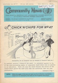 Newsletter, Greenhills and North Greensborough Progress Association, Community News: official journal of the Greenhills and Nth. Greensborough Progress Association and the Apollo Parkways Progress Association.10th March, 1977. Edition No. 2/77, 10/03/1977