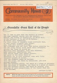 Newsletter, Greenhills and North Greensborough Progress Association, Community News: official journal of the Greenhills and Nth. Greensborough Progress Association and the Apollo Parkways Progress Association. 14th November, 1977. Edition No. 10/77, 14/11/1977