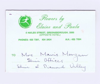 Memorabilia - Card, Thank you from Shire President Pauline Toner, 16/08/1978