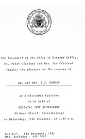 Memorabilia - Invitation, Shire of Diamond Valley, Shire of Diamond Valley Christmas Function 1982, 15/12/1982