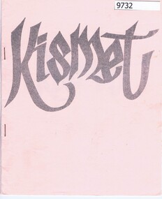 Booklet - Programme, Montmorency High School, Kismet: Montmorency High School, 1980, 23/07/1980