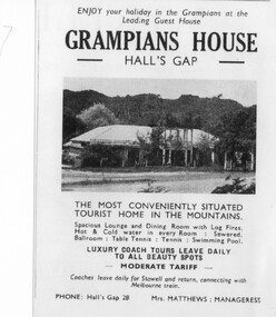 Flyer - B/W, C 1931