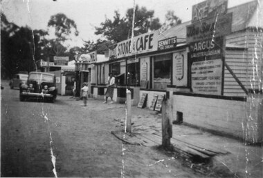 Photograph - B/W