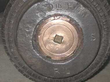 Mk II Common Shell, 21/July/1896
