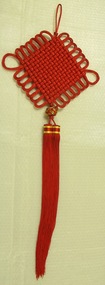Decorative object - Knot, Chinese, 2012