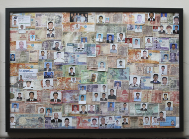 Photograph - Framed montage