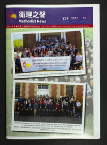 Newspaper, Methodist News - Issue 237 - December 2017