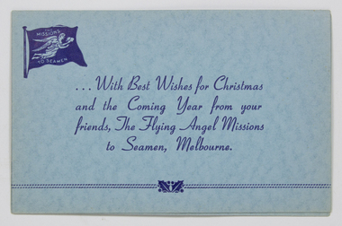 Card - Christmas Card