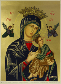 Orthodox type Icon depicting a Nativity