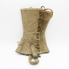 Uniform - Gaiter