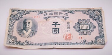 Currency - Bank note, Korean, 1000 Won