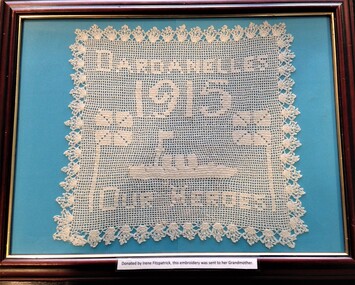 Embroidered Mat, Framed