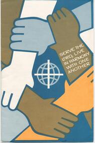 Pamphlet, St Philip's Centenary Order of Service, 1970