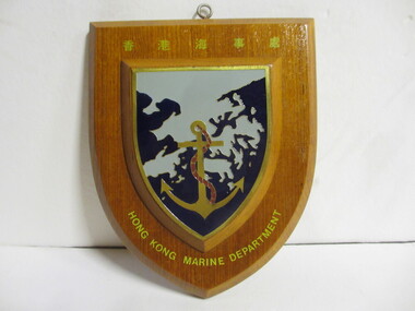 Plaque