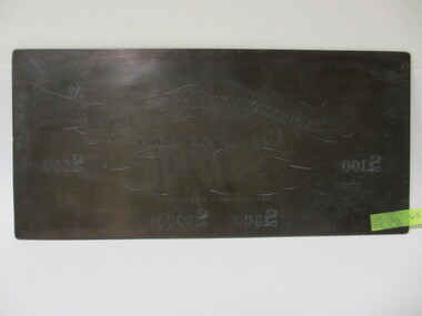 Printing Plate