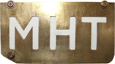 Melbourne Harbour Trust Bicycle Sign, 1940