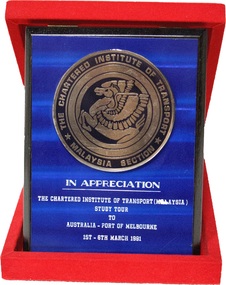 Port of Melbourne Appreciation Plaque, Moses Sport, c. March 1991