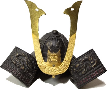Ornamental Samurai helmet, c. 1950