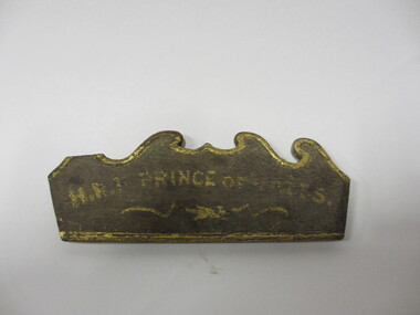 Piece of Model ship